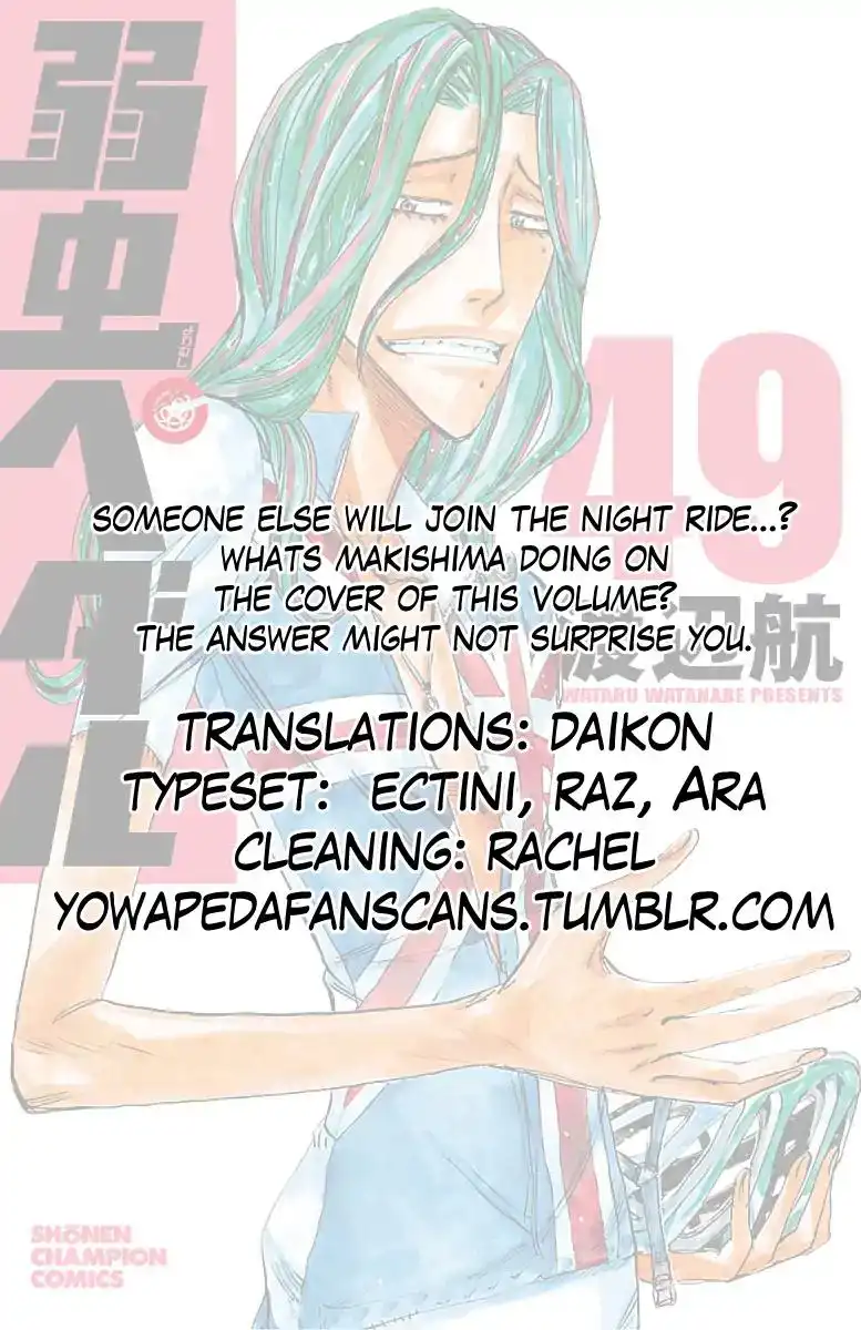 Yowamushi Pedal Chapter 417 20